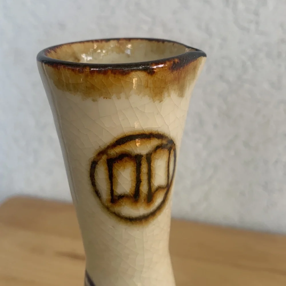 Ceramic vase with spout cream brown and blue accents crazed hand thrown piece